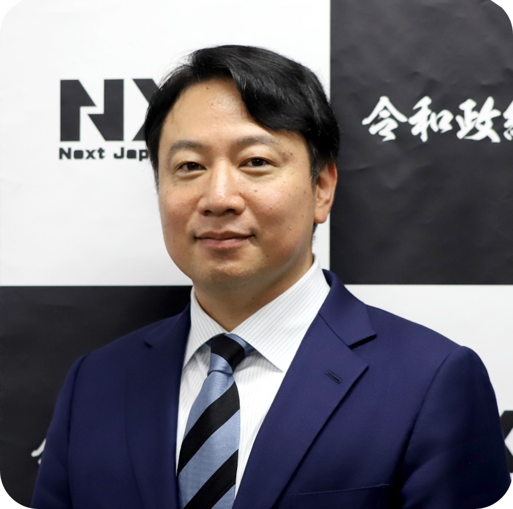 小倉 將信